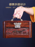 大红酸枝红木首饰盒复古中国风结婚陪嫁手饰盒，实木质手提箱收纳盒