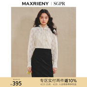 2件9折MAXRIENY清雅蕾丝上衣宫廷复古风蕾丝气质雪纺衬衫女