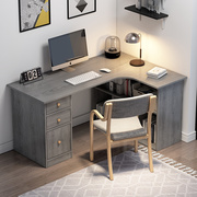 转角书桌带书柜家用电脑桌，卧室学生拐角角落办公桌写字桌子学习桌
