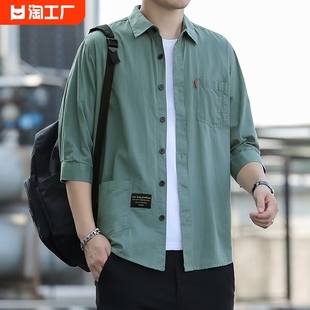 纯棉男士夏季七分袖中袖工装衬衫衬衣，韩版休闲潮流时尚2023年