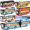 大号双层公交车玩具开门公共汽车，模型儿童大巴男孩，合金巴士玩具车