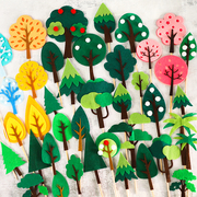 烘焙蛋糕装饰森系毛毡小树插牌插件森林树木小动物派对玩偶摆件