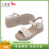 红蜻蜓品牌2024夏季凉鞋，女真皮牛皮妈妈鞋，舒适小坡跟防滑软底