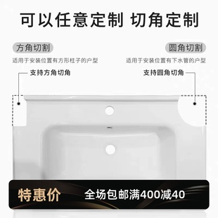 洗面盆一体陶瓷盆半嵌入式洗脸盆单盆卫生间洗漱洗脸盆家用台上盆