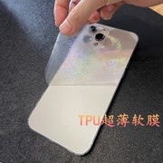 适用苹果12pro手机背面贴膜彩色全包膜iphone13透明保护后膜