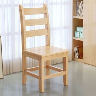 全实木餐椅松木家用简约现代餐厅餐桌椅木头原木，凳子靠背实木椅子