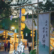 中式红灯笼挂饰中国风户外防水广告古镇羊皮，灯笼新年冬瓜灯笼定制