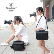 适用于尼康相机包 单反D7500D7000 D3500 D5300 D5600D90便携单肩摄影包