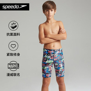 speedo速比涛泳裤男儿童复仇者联盟系列，青少年印花及膝泳裤游泳