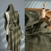 军绿色复古棉麻布料炒色做旧苎麻外套，风衣裙子裤子服装设计师面料