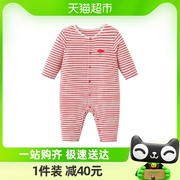 丽婴房婴儿游戏裤3月-2岁宝宝外出服春夏款舒适透气连体衣