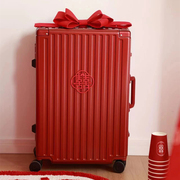 宾语红色行李箱结婚陪嫁箱新娘皮箱拉杆箱女登机嫁妆包旅行箱结实