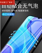 适用lg g8x钢化膜lgv50s全屏ThinQ高清lgg8x贴膜lg保护膜v50s防摔g8xthinq玻璃贴模v50sthinq手机保护膜lg屏