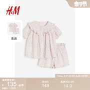 HM婴儿装女宝宝套装2件式夏季花朵印花棉质短袖短裤1123542
