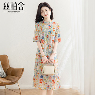 丝柏舍新中式连衣裙2025夏装新款女装时尚气质印花立领淑女旗袍裙
