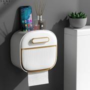 卫生间纸巾盒免打孔防水壁挂式厕所厕纸盒置物架创意卫生纸抽纸盒