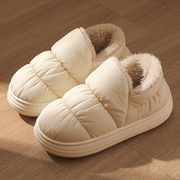 羽绒棉拖鞋女士冬季包跟2023加绒厚保暖室内家居防水月子棉鞋