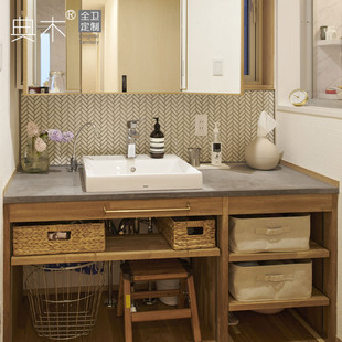 日本设计师多功能收纳橡木浴室柜组合卫生间洗手台洗脸盆柜脸池柜