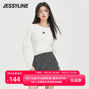 杰茜莱百搭修身显瘦白色T恤女春秋季新短款打底上衣潮 jessyline