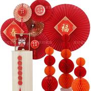 龙年中国风场景美陈蜂窝球柱摆件布置服装橱窗装饰道具红色折纸扇