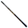 紫竹笛子一节笛乐器初学者适用姚茂顺定制22182C调