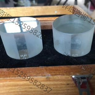 仪价-上海平面平晶.应该上海生产的.有点年头了.盒子做的多