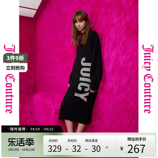 Juicy Couture橘滋秋冬字母提花显气质高端欧美连衣裙