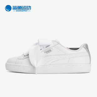 Puma/彪马正品 女鞋19新款蕾哈娜松糕鞋蝴蝶结丝带休闲板鞋369223