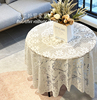 白色蕾丝桌布ins复古圆桌，正方形台布茶几床头柜，沙发冰箱防尘盖布