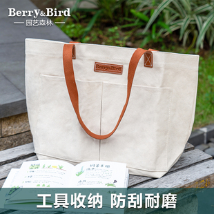 berry&bird园艺森林，工具收纳袋子，户外种花单肩包帆布耐磨手提背包