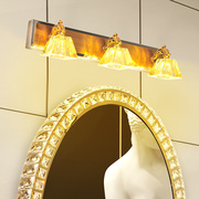 豪华LED水晶镜前灯 欧式卫生间浴室镜柜灯厕所灯 梳妆台化妆灯J75