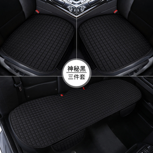本田CRV座椅套专用亚麻汽车坐垫四季通用13-23款车座套冬季三件套