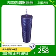 韩国直邮STARBUCKS 星巴克格纹设计保温保冷水杯吸管杯710ml