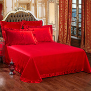婚庆双人床单纯色加大被单拼接290结婚三件套提花枕头套红色磨毛
