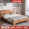 北欧实木床榉木，现代简约1.5米床，单人床小户型原木1.8米双人床轻奢