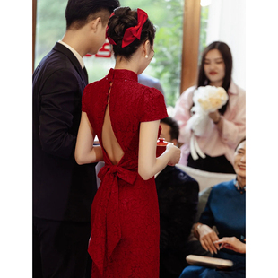红色旗袍敬酒服新娘订婚礼服，女新中式出门纱露背夏季大气2024