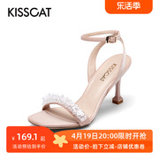 KISSCAT/接吻猫夏季方头露趾羊皮一字扣带细高跟凉鞋女KA21110-11