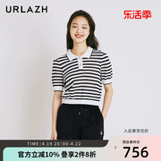 URLAZH有兰夏季复古气质黑白条纹轻薄镂空针织短袖套衫T恤女