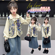 韩系童装2024套装网红炸街女孩春装三件套女童春秋时髦洋气牛仔裙