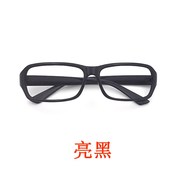 韩版复古小方框眼镜框潮男女，非主流豹纹眼镜架经典时尚无镜片