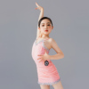 梵蒂恺2024夏季拉丁舞练功服女童高级感吊带，粉色训练舞蹈服装