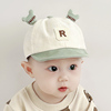 婴儿帽子春秋款可爱纯棉婴幼儿，鸭舌帽超萌男女，宝宝夏季小童棒球帽