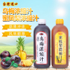台湾进口桦康乌梅浓缩果汁，五倍酸梅汤酸梅膏清涼解渴碳熏蜜凤梨液