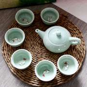 陶瓷茶具套装功夫茶具，整套茶具冰裂茶杯茶壶茶道茶盘泡茶家用