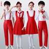 儿童合唱服演出服中小学生，合唱团表演服幼儿园，红领巾诗歌朗诵服装