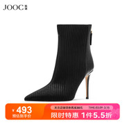 JOOC玖诗短靴女冬季绒面拼接胎牛皮时装靴细高跟女鞋6911