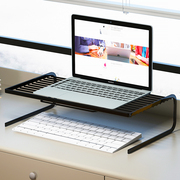 电脑支架笔记本散热托架，烧烤架悬空支撑架键盘，增高架子台手提收纳