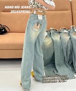 jeans35039-19窄版高腰，阔腿牛仔裤女春百搭直筒裤拖地长裤mv.aoao