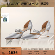 stuartweitzmanswpromise75maryjanepump水晶，高跟鞋女婚鞋