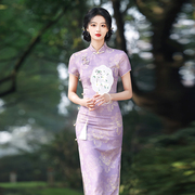 紫色文艺复古旗袍夏日常(夏日常)可穿气质高端新中式老上海国风连衣裙优雅